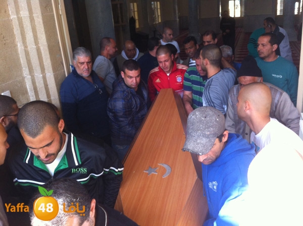 janazakhamissa7akfy (10).jpeg